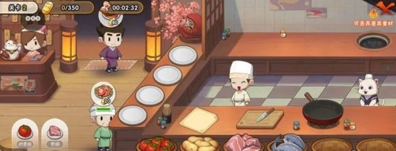 《火影忍者手游》新春料理屋奇遇答案是什么