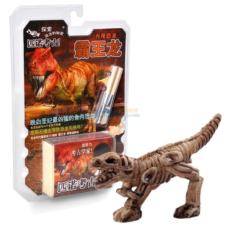 匹诺考古挖掘益智玩具 再现恐龙 霸王龙   棘背龙