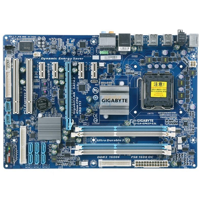 技嘉(gigabyte)ga-ep43t-s3l主板(intel p43/lga 775)【图片 价格