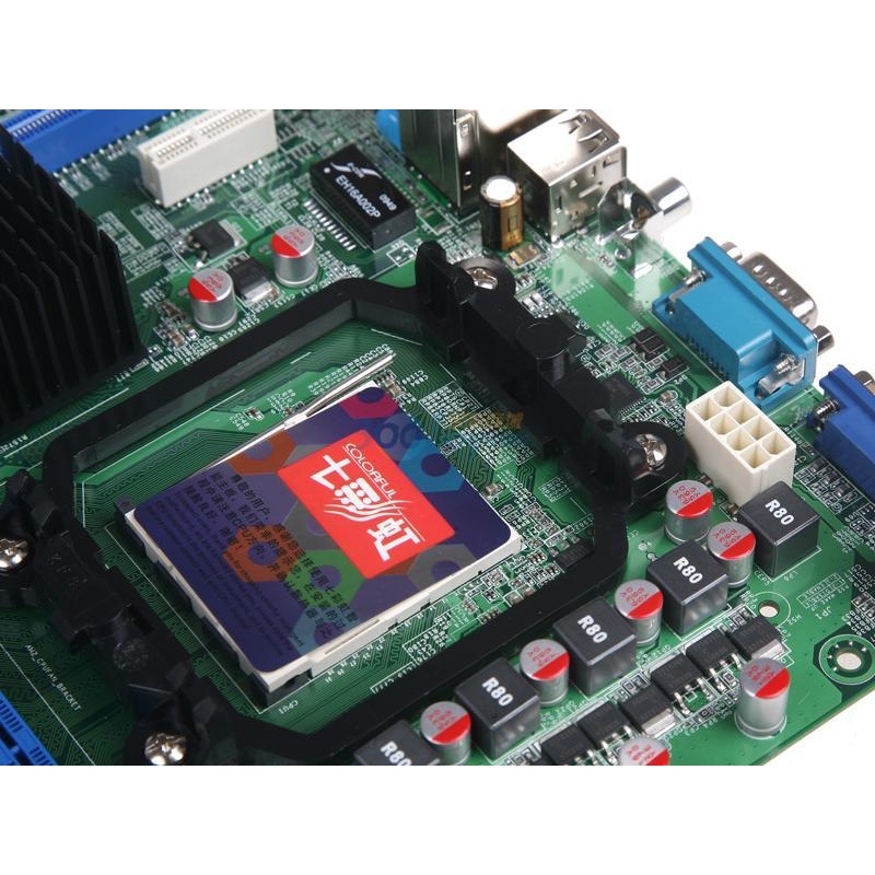 七彩虹(colorful)c.