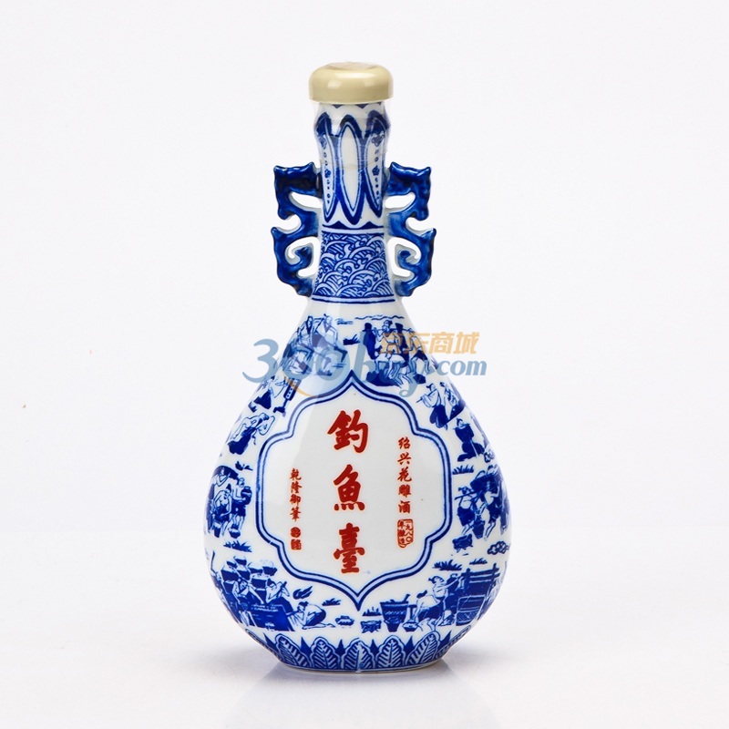 古越龙山 钓鱼台花雕酒 500ml【图片 价格 品牌 评论】-京东