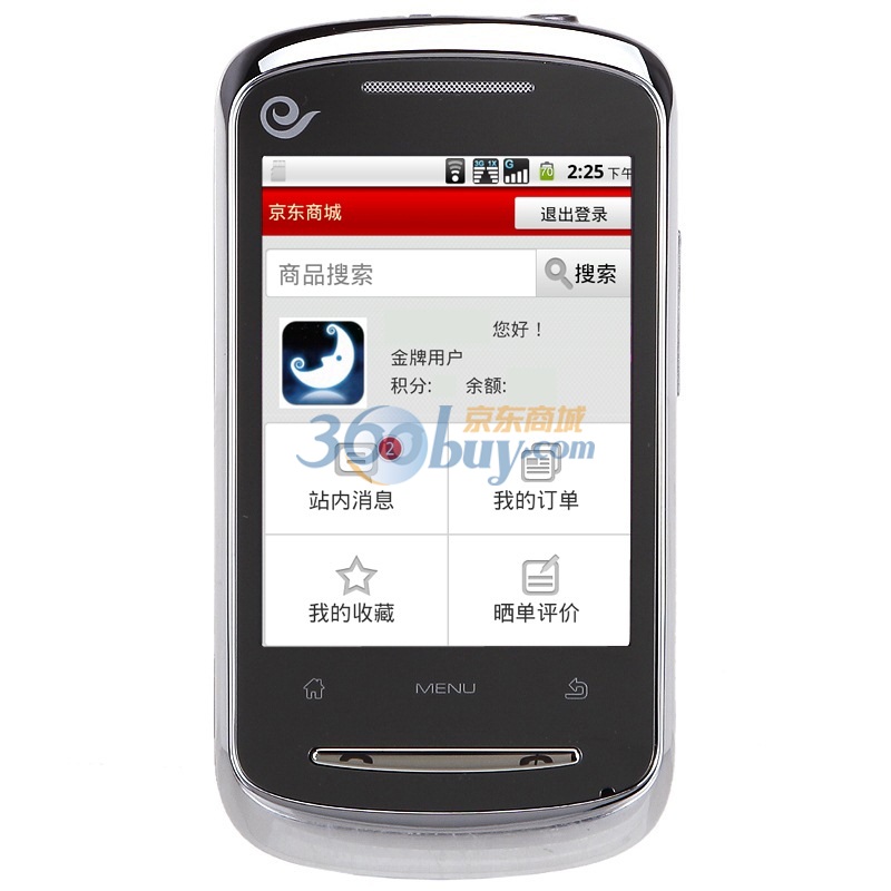 中兴(zte)n600  3g手机(轶铁灰)cdma2000/cdma 电信定制【图片 价格