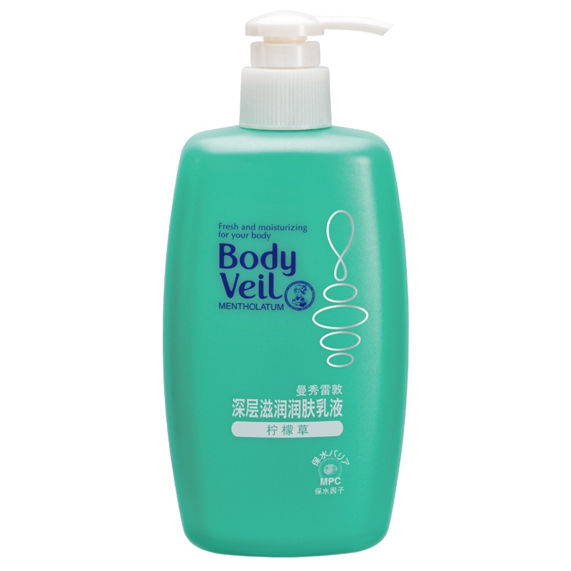 曼秀雷敦深层润肤乳