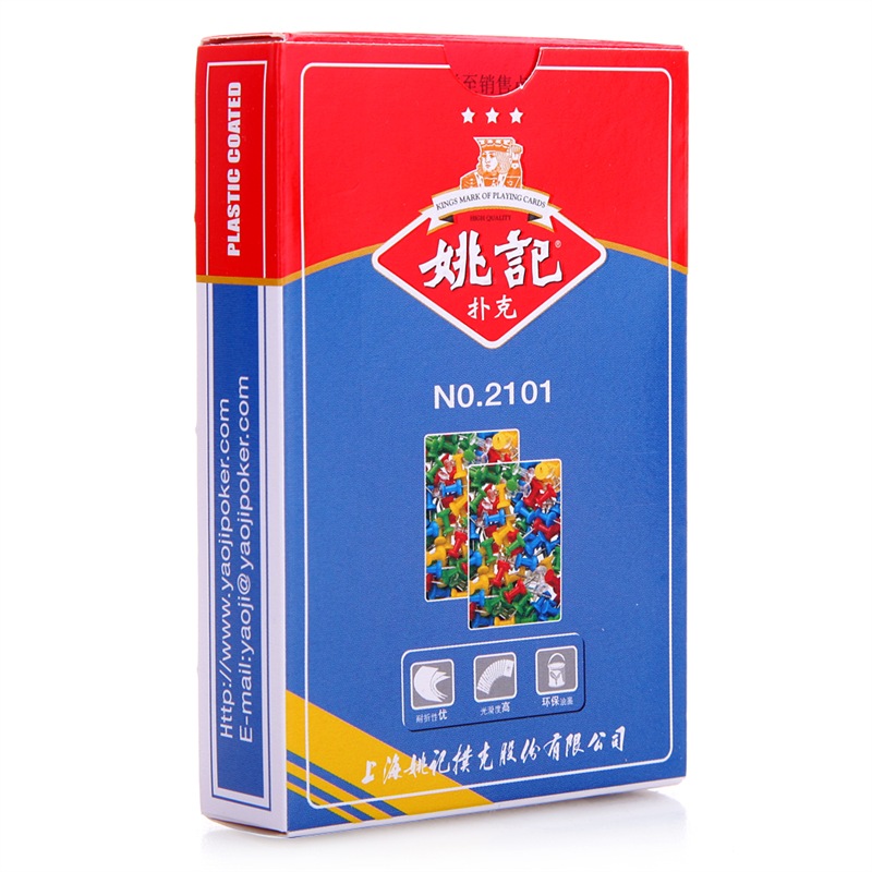 姚记金针精品扑克210110副装