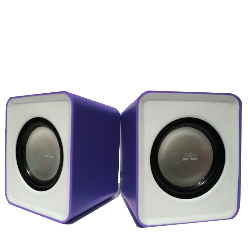 屁颠虫(hifier) 010a加强版 usb便携式线控迷你彩色笔记本音响(紫色)
