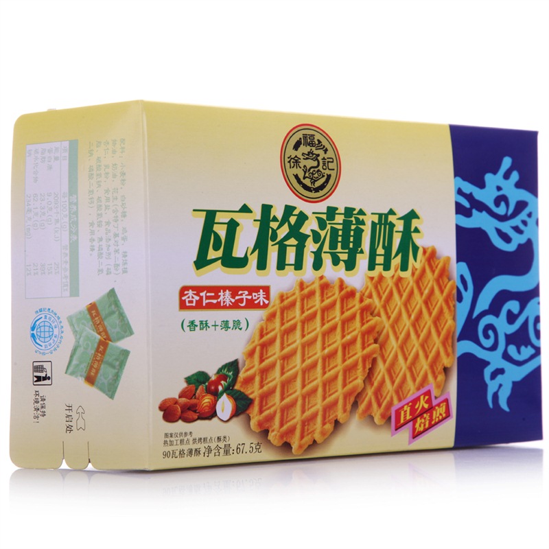徐福记 瓦格薄酥 饼干 杏仁榛子味 营养早餐休闲零食下午茶点心67.