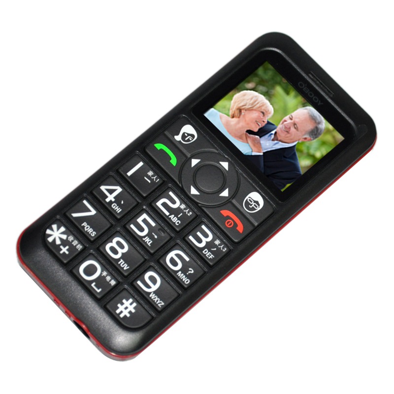 东信ea118 gsm老人手机 (黑色)【图片 价格 品牌 评论】-京东