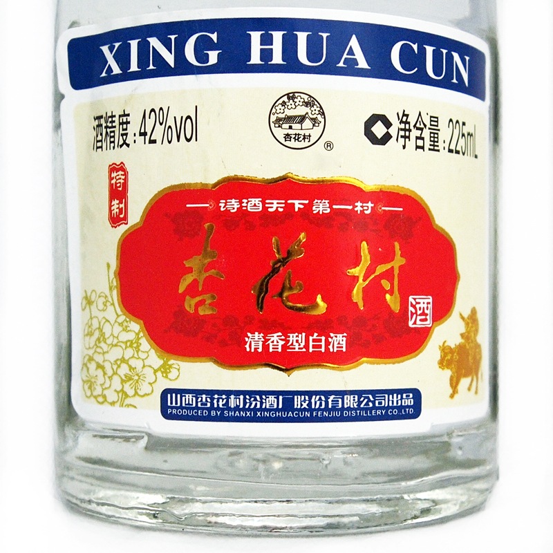 杏花村特制42度 225ml(玻瓶)