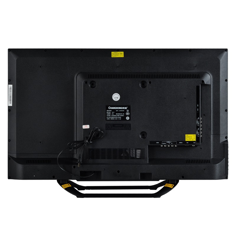 长虹(changhong) led39c2000 39英寸 led液晶电视(黑色)【图片 价格