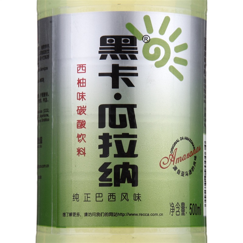 黑卡瓜拉纳西柚味碳酸饮料 500ml 瓶装【图片 价格 品牌 评论】-京东