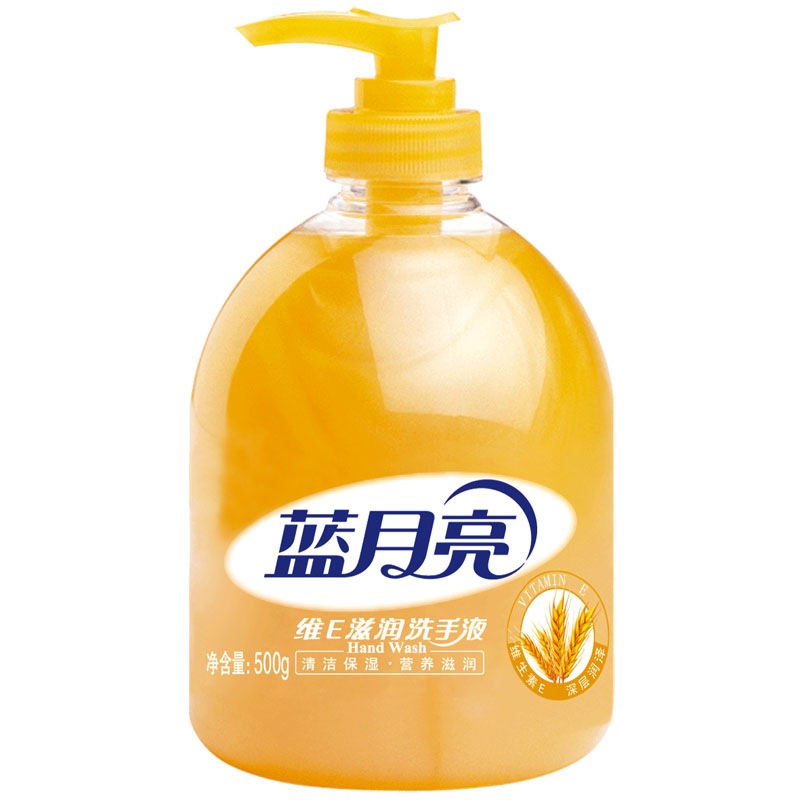蓝月亮维E保湿营养洗手液