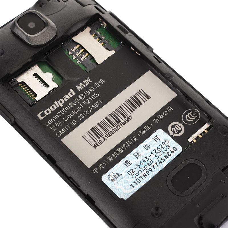 酷派5210s 电信3g手机(黑色) cdma2000/cdma【图片 价格 品牌 评论】