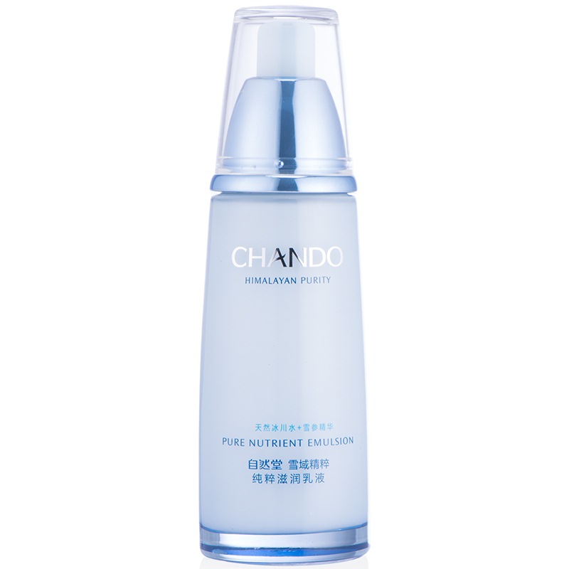 自然堂 雪域精粹滋润乳液
