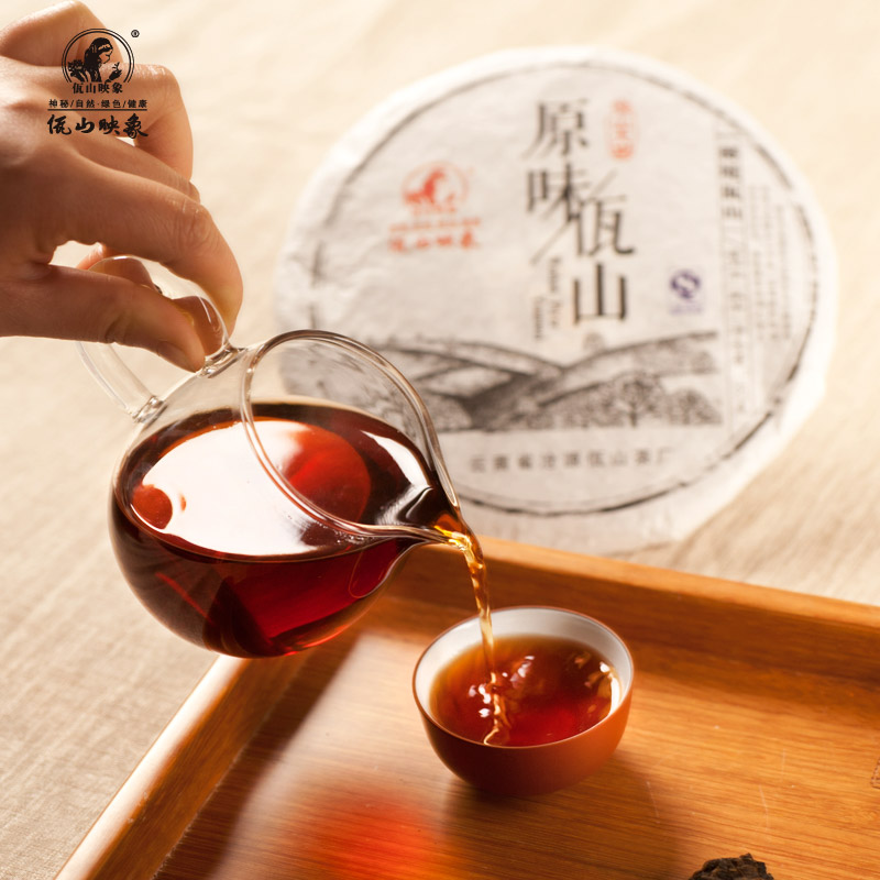 2013年宫廷料 佤山映象 普洱熟茶云南普洱茶熟茶七子饼茶原味佤山357g