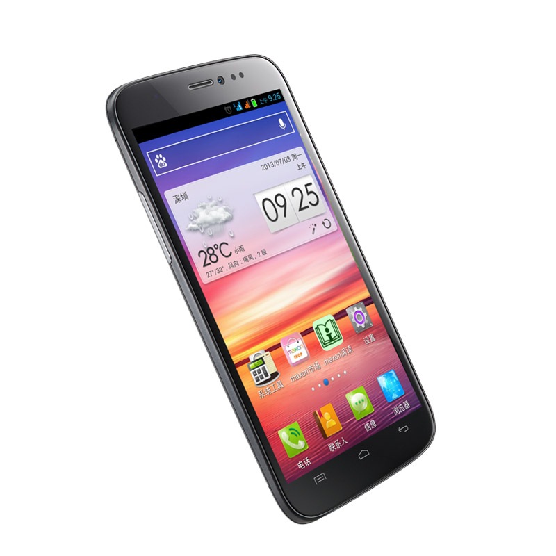 美晨x3 3g手机(深蓝色)wcdma/gsm 双卡双待【图片 价格 品牌 评论】