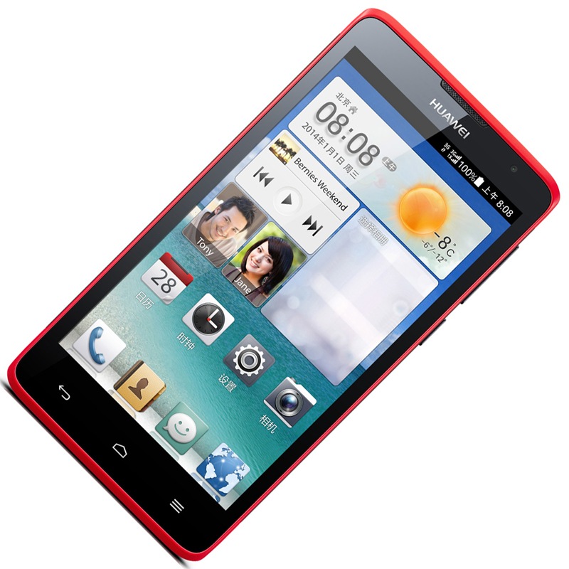 华为c8816 电信3g手机(红色) cdma2000/cdma【图片 价格 品牌 评论】