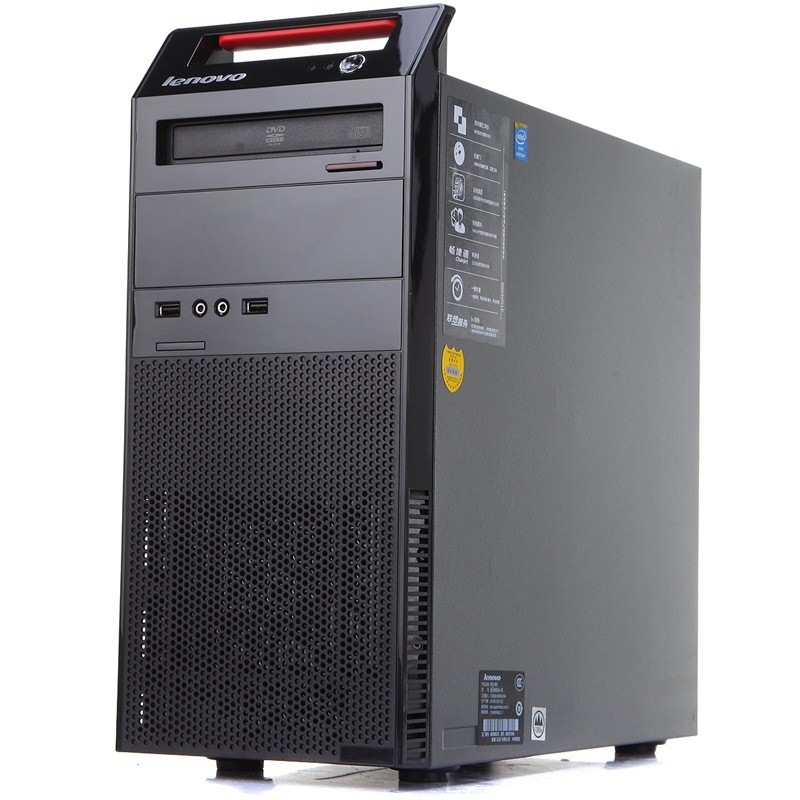 联想(lenovo) 扬天m3320n-00 台式电脑 (e1-2500 2g 500g dvd win7