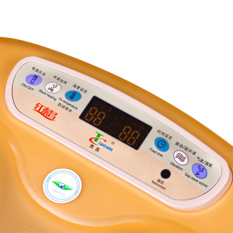 泰昌牌红泰昌系列 tc-2019b 遥控养生足浴盆(足浴器)【图片 价格 品牌
