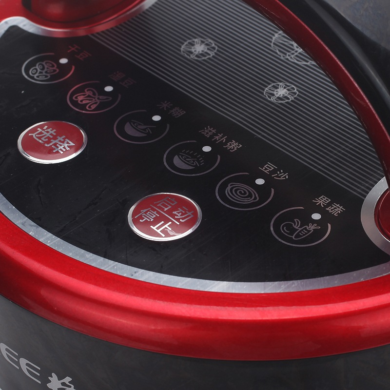 格力(gree) 豆浆机 gj-1201b【图片 价格 品牌 评论】-京东