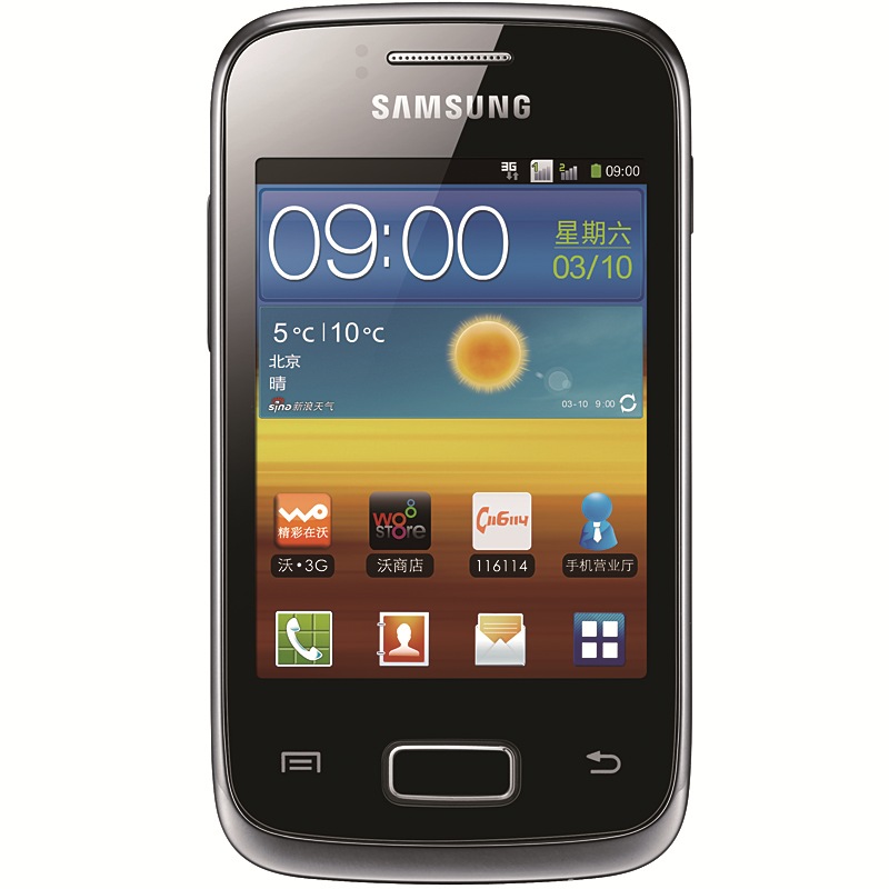 三星(samsung)s6102e 3g手机(黑色)wcdma/gsm 双卡双待 联通定制 0元