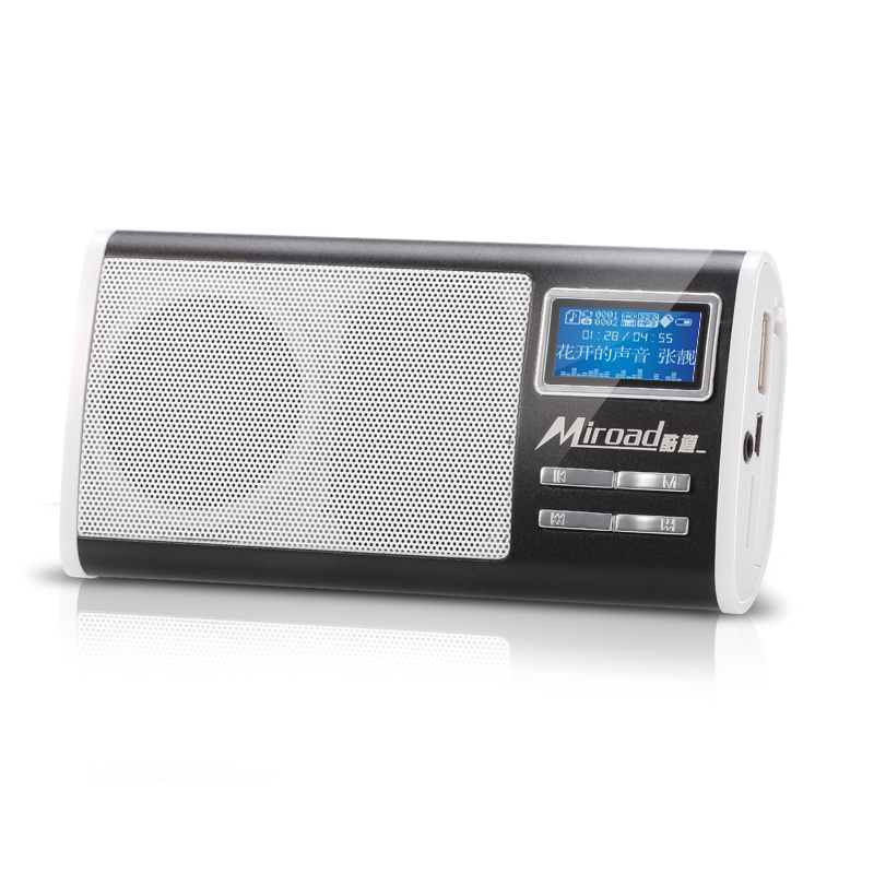 酷道(miroad)a6插卡音箱 低音炮 迷你音响 便携音箱收音机老年人音乐