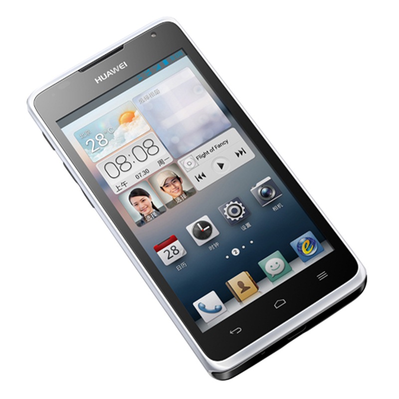 华为(huawei)c8813 3g手机(白色)cdma2000/cdma 0元购机 北京特价版