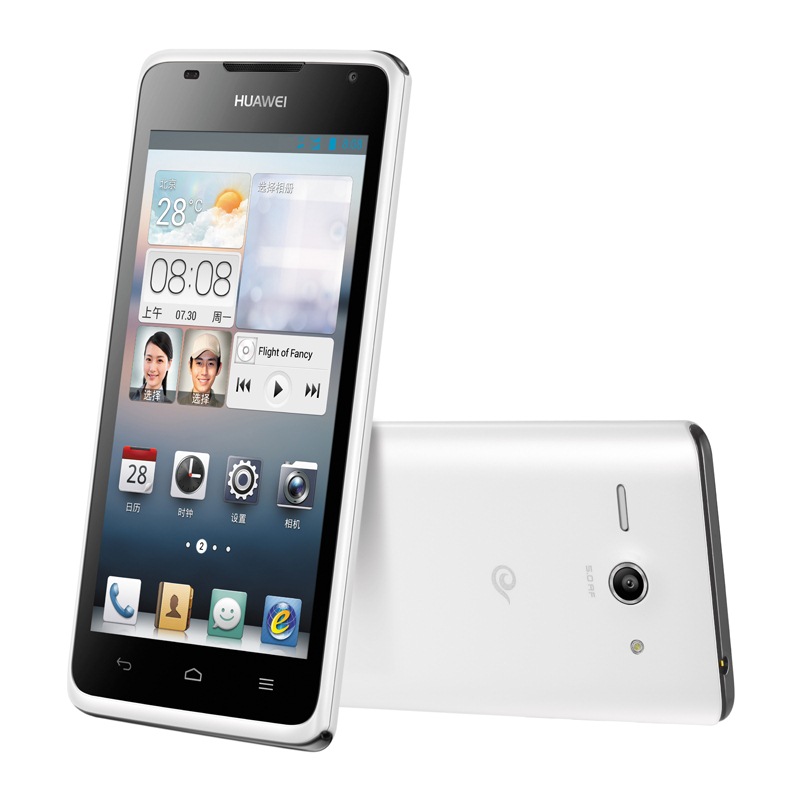华为(huawei)c8813 3g手机(白色)cdma2000/cdma 0元购机 北京特价版