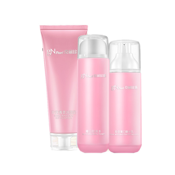 京润珍珠 美白补水保湿水乳套装