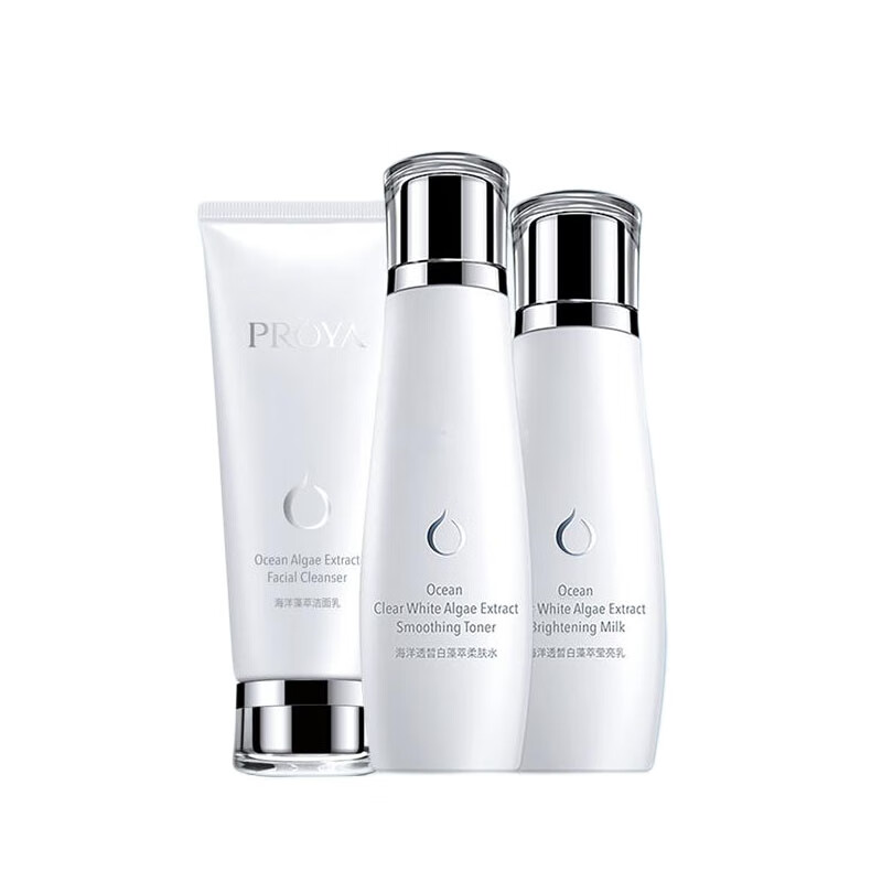 珀莱雅 藻萃美白祛斑套装