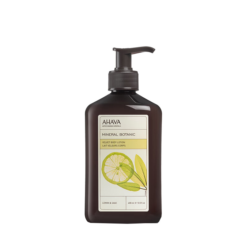 AHAVA 矿植物丝绒润肤乳