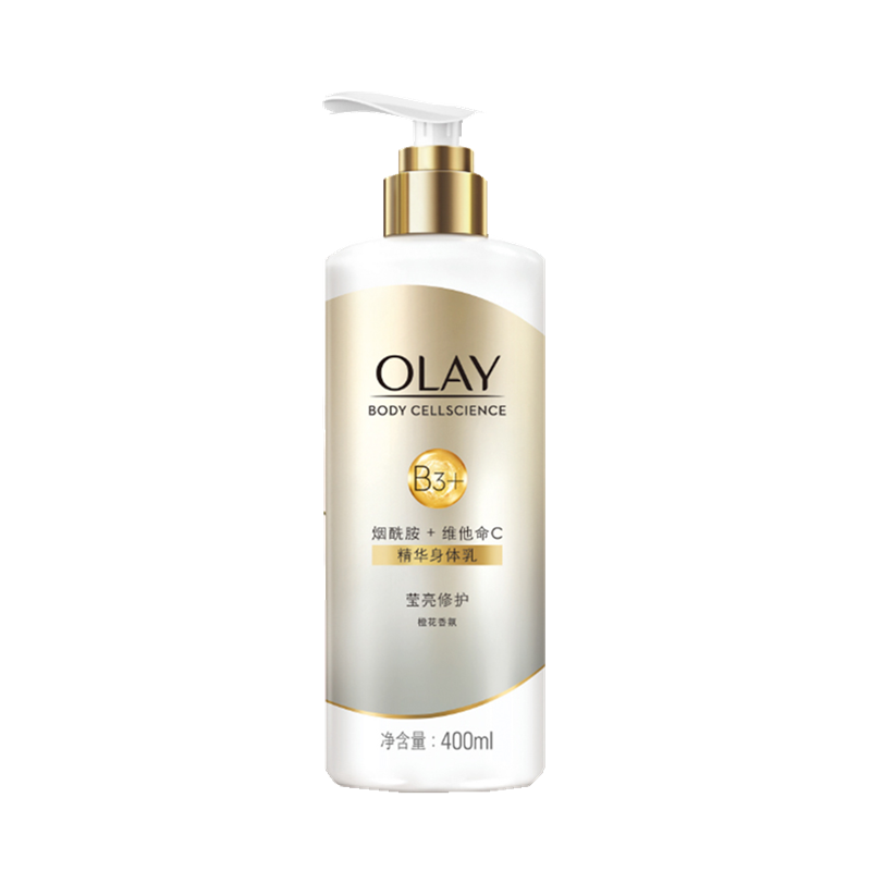 OLAY 烟酰胺精华莹亮身体乳