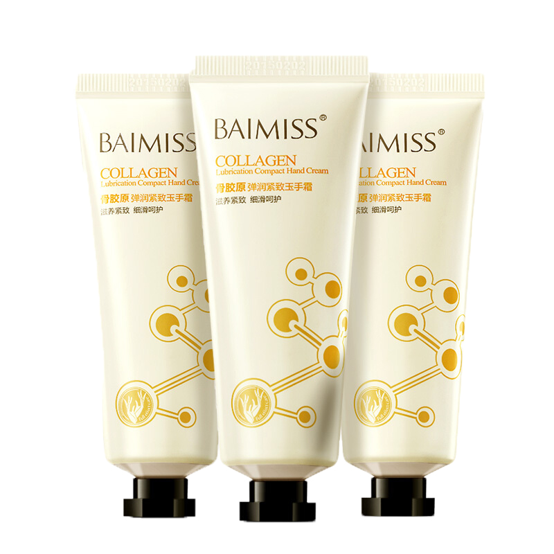 佰魅伊人 骨胶原护手霜
