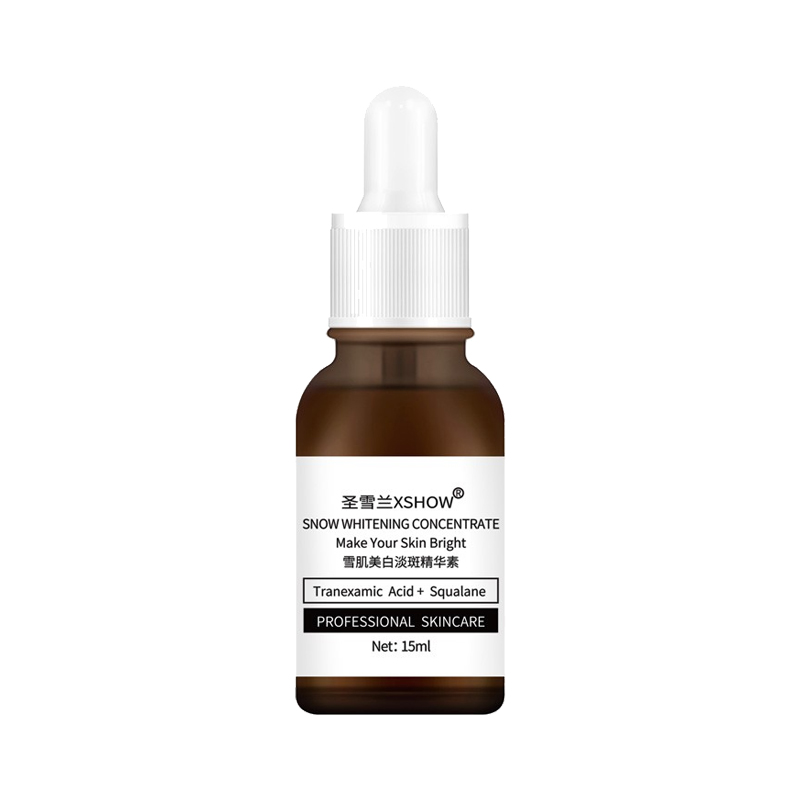 圣雪兰 雪肌美白淡斑精华