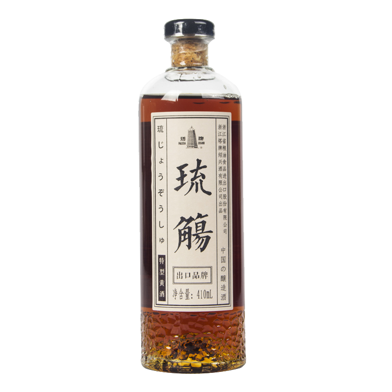 塔牌冷热皆宜黄酒