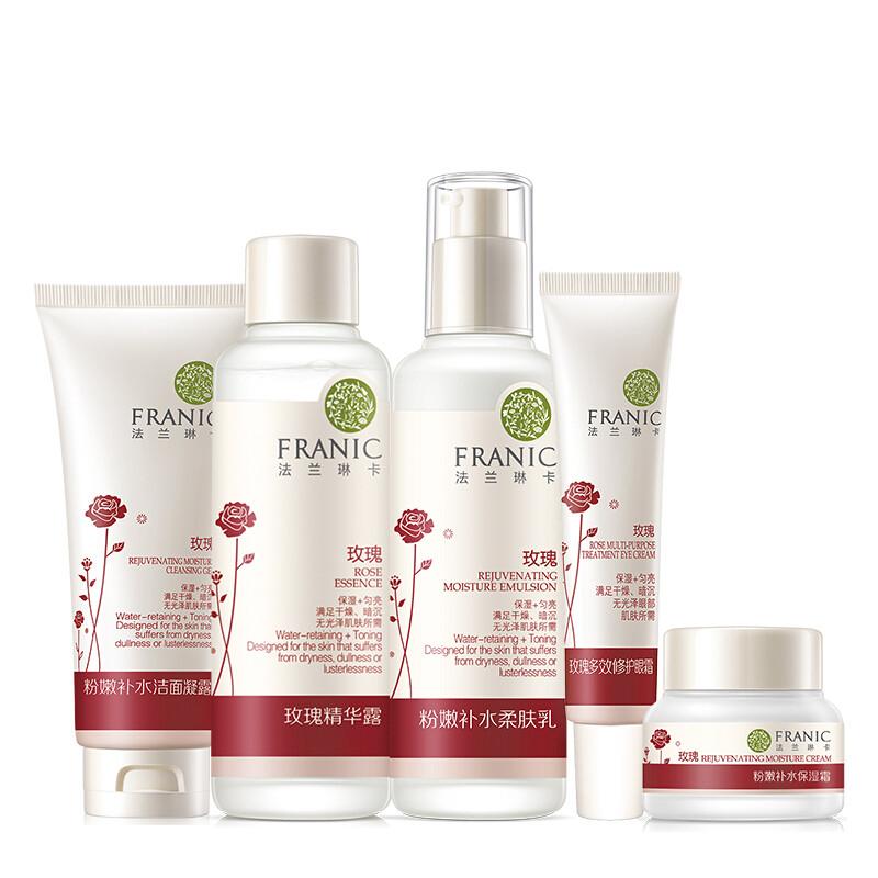 法兰琳卡 天然舒缓补水套装