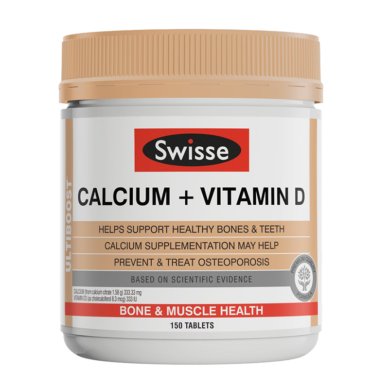 Swisse 孕妇维生素