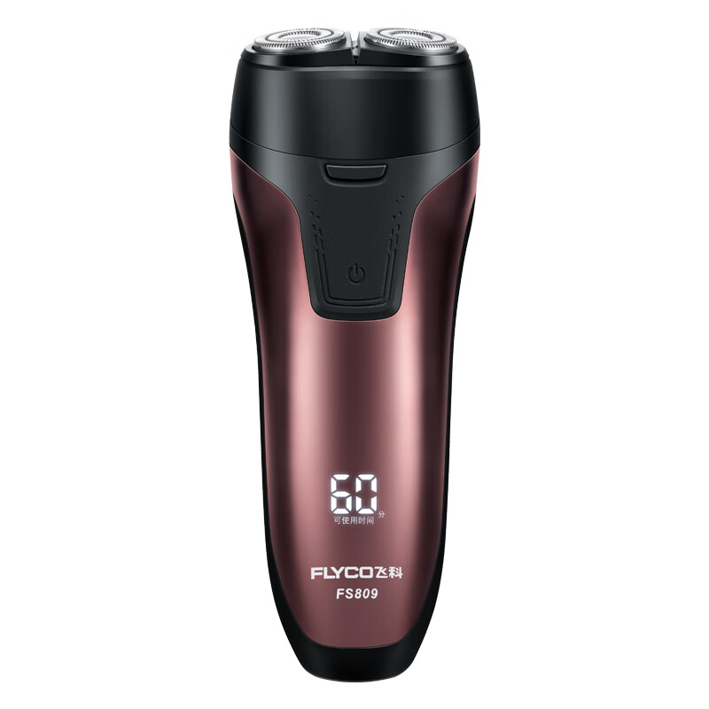 飞科智能快充电动剃须刀
