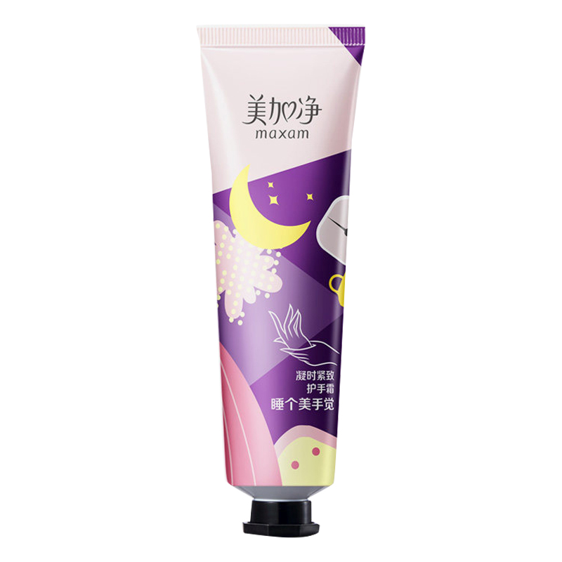 美加净 凝时紧致护手霜
