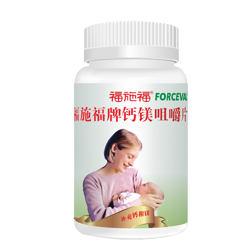 福施福 孕妇专用钙镁咀嚼片