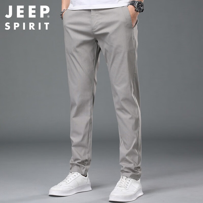Jeep casual pants men's 2022 summer Korean pants men's youth fashion straight pants loose and versatile men's pants