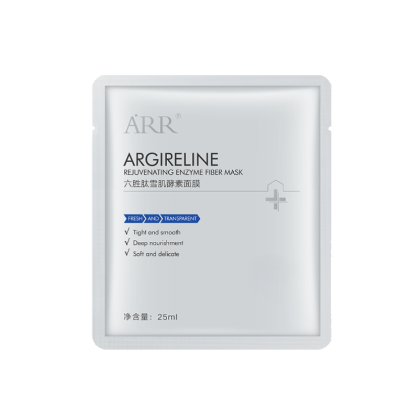 ARR 六胜肽面膜