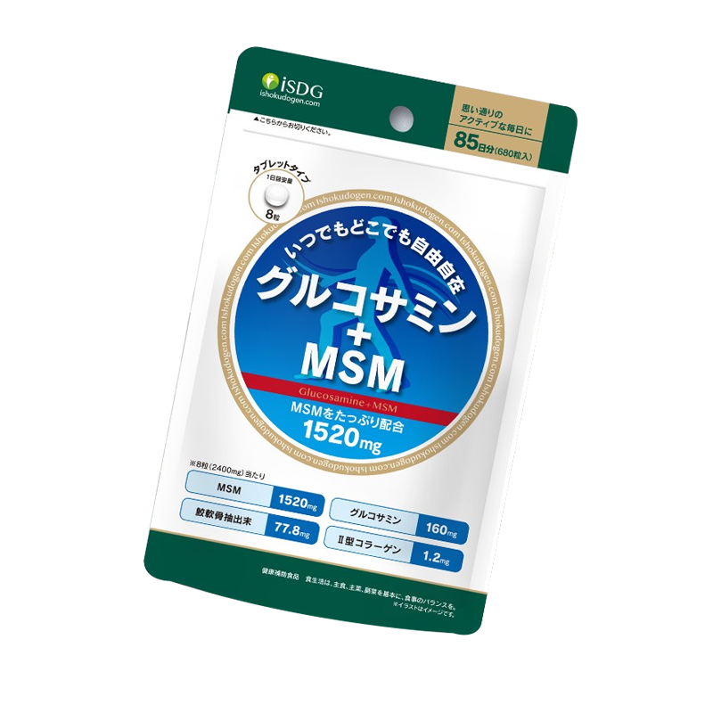 Isdg 氨糖维骨力