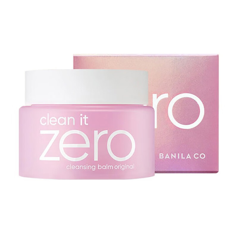 芭妮兰净柔卸妆膏