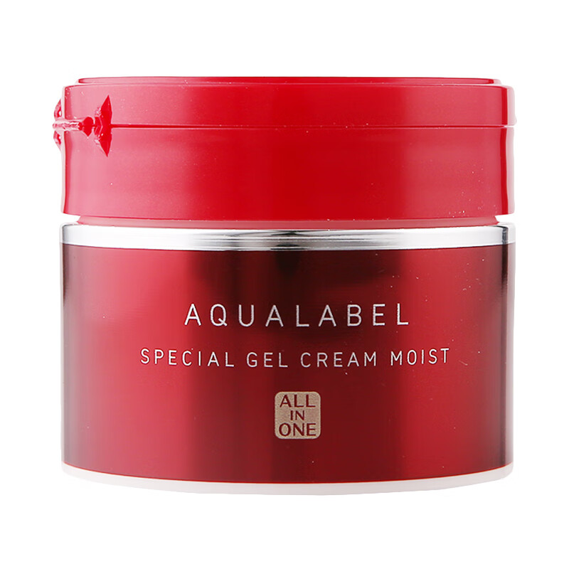 资生堂 胶原弹力高保湿面霜