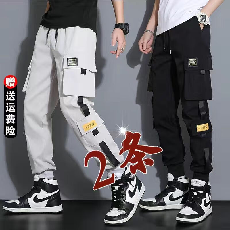 Night gallop spring and summer overalls men's thin style loose and versatile trend Leggings Korean version tide brand sports leisure long pants men