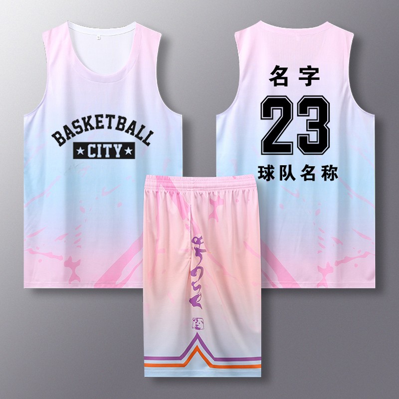 Zhan Yiming basketball suit men's customized match team suit women's college student class suit customized group purchase summer sports training suit vest gradient Street Jersey