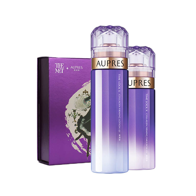 欧珀莱 焕亮肤色护肤套装