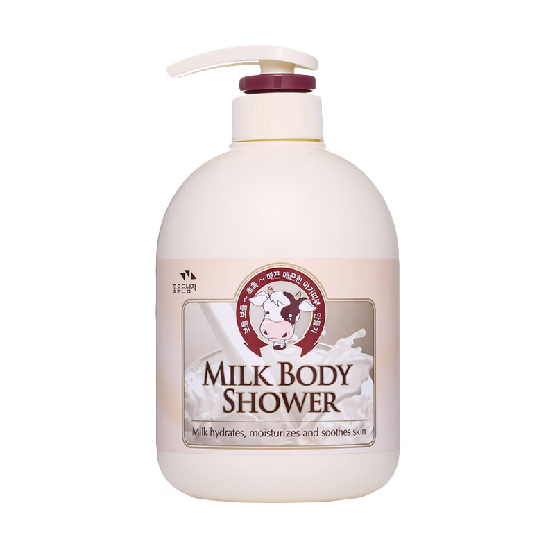 所望 韩国进口牛奶沐浴露