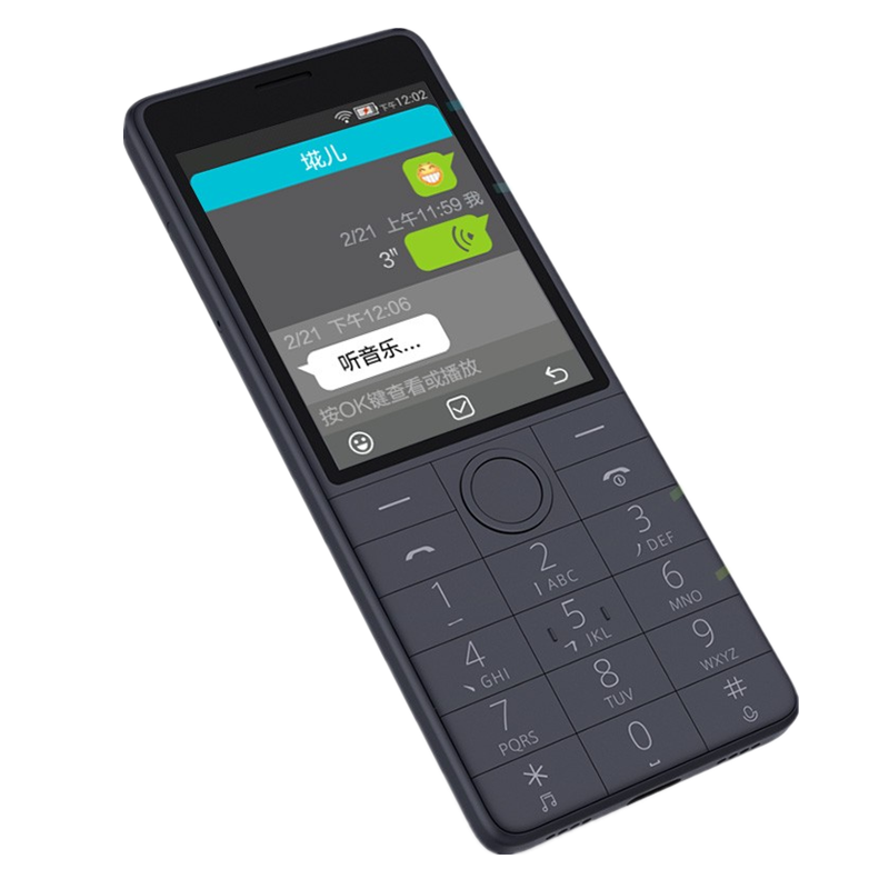 多亲1S+ 智能老人机