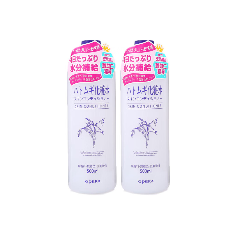 娥佩兰 补水保湿 爽肤水